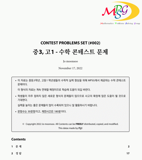 9_10th-cover.gif