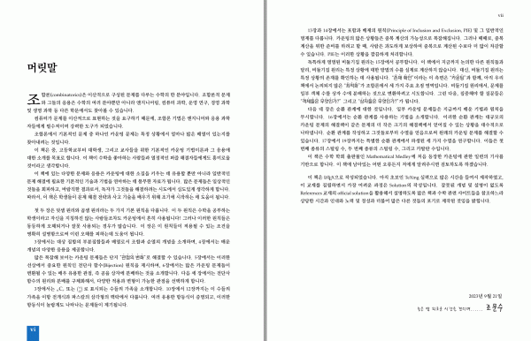 cobtents-03.gif cobtents-03.gif