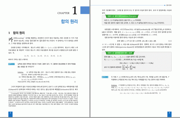 cobtents-07.gif cobtents-07.gif