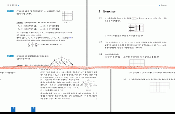 cobtents-08.gif cobtents-08.gif