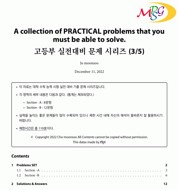 Series_3-cover.gif
